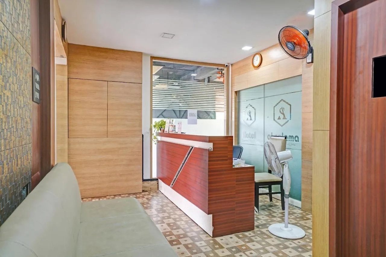 ***  Capital O 87015 Hotel Al Salama Ινδία